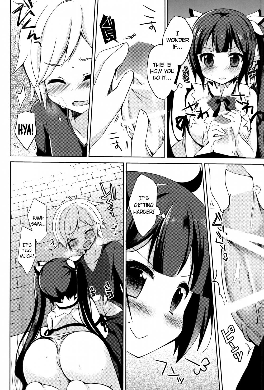 Hentai Manga Comic-My Goddess is Too Cute-Read-5